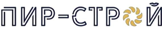 ПИР СТРОЙ